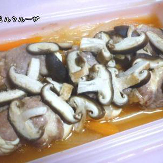 豆腐の肉巻き野菜蒸し