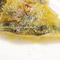 ■ 真アジソテー　カレー風味