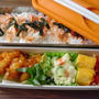 鶏チリ弁当★ニュージーランドブリーズ