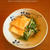 生揚げと水菜の煮物