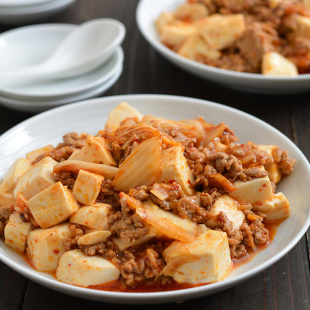 キムチ麻婆豆腐。【ごはんがすすむ・アレンジマーボー】のごはんの日。