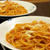 トマトクリームパスタ
