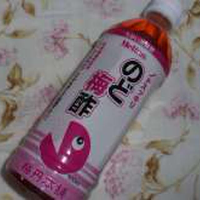 ノドスッキリ！のど梅酢