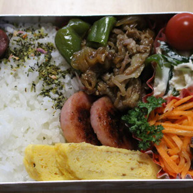 「豚の焼肉」弁当