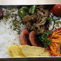 「豚の焼肉」弁当