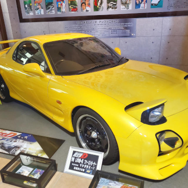 高橋啓介のＦＤ