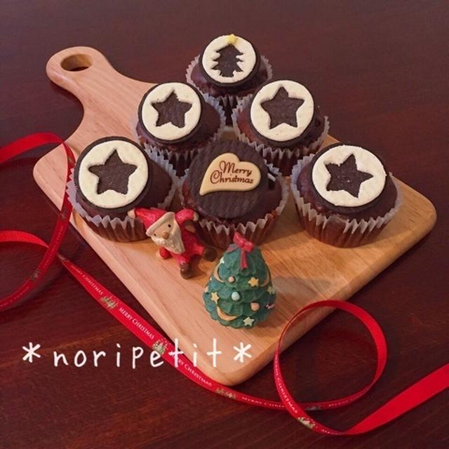 HMde混ぜて焼くだけ♡簡単♡ザクザク♪オレオチョコマフィン♡と満喫！！