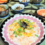 外出自粛中のＧＷの食卓！【サーモンと新生姜の散らし寿司de夕食】。甥＆姪へ、子供の日プレゼント。