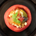 【福島の食材レシピ3回目】トマトにくるまれた夏野菜とハトムギの冷製リゾット。 by ゆりぽむさん
