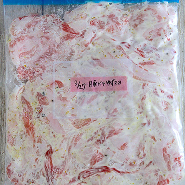 【掲載】帰ったらパパッと晩ご飯♪「肉おかず」は冷凍作り置きが便利です！