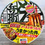 「どん兵衛をＵ.F.Oソースで作ったらうまかった件。」食べたみた