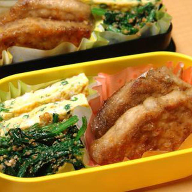 今週のお弁当