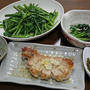 シーズンに一度は食べたい「空芯菜のニンニク炒め」
