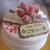 4th　BIRTH　DAY