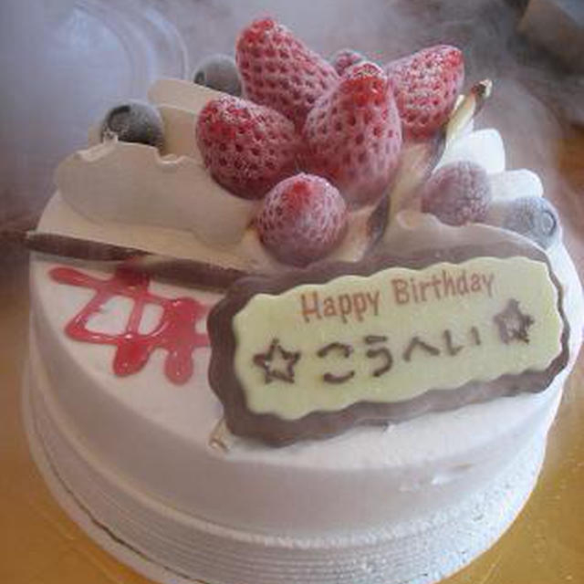4th　BIRTH　DAY