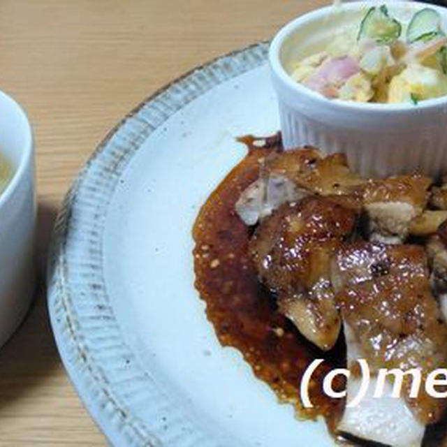 家族が大好きな手作り餃子の夕食＆鶏もも肉のバルサミコソース　2日分の夕食です(^_-)-☆