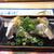 美味しいお寿司