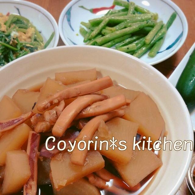 いか大根、、、他