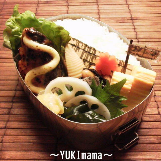 ぶりの醤油麹クリチハニーワインソース～パパのお弁当～