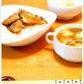秋刀魚の蒲焼き丼×鶏肉団子スープ定食♪