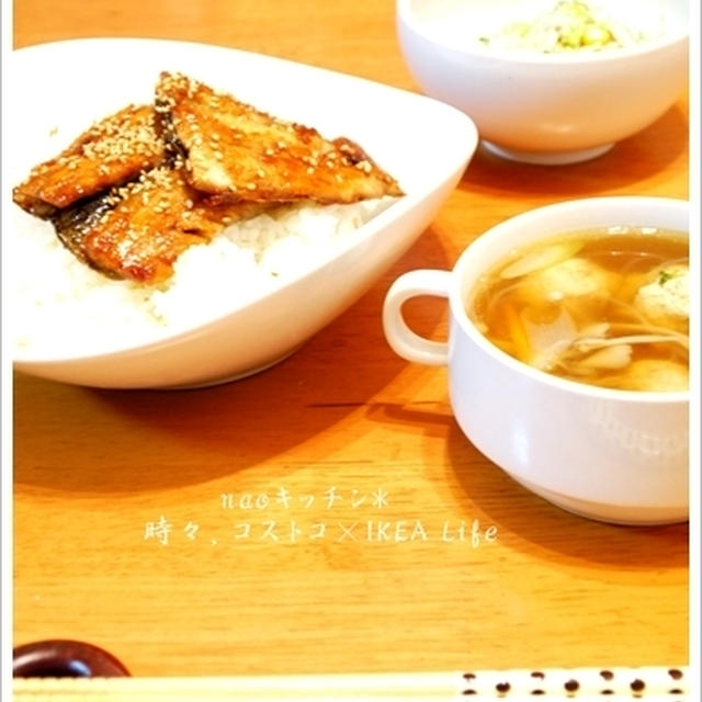 秋刀魚の蒲焼き丼×鶏肉団子スープ定食♪