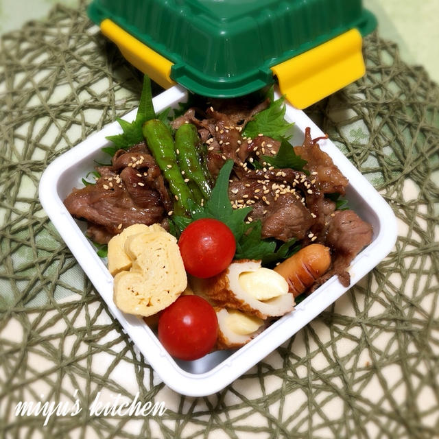 焼き肉沢山のお弁当