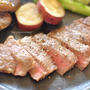 牛もも肉のステーキで晩ごはん