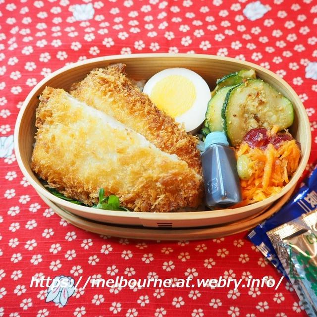 鯵フライのお弁当