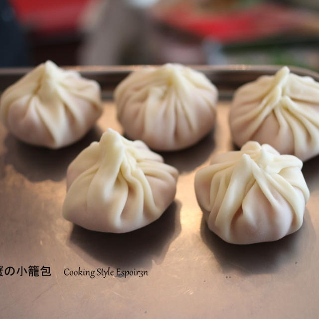 小籠包皮から学びます・Veggyのチカラお料理レッスン9月