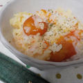 塩麹トマトごはん・材料は塩麹とミニトマト！簡単・美味しい絶品ご飯！！
