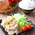 すりおろし玉ねぎに漬ける！豚の生姜焼きのレシピ