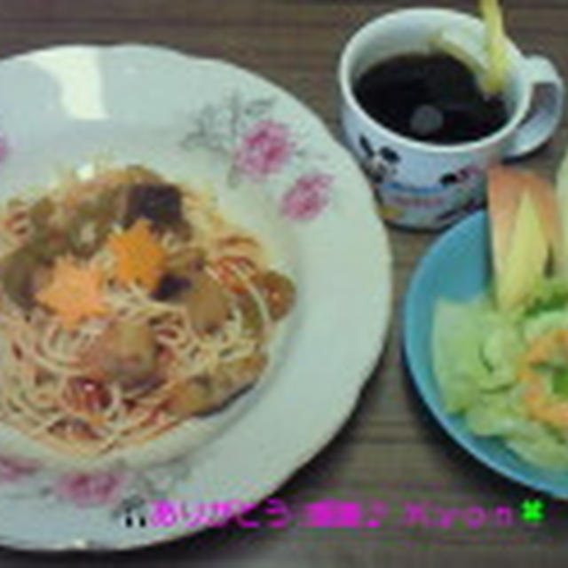 Good－morning Kyonの七夕パスタ＆フルーツ～野菜サラダ～編じゃよ♪