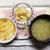 ﾟ･*:.｡.ナスと牛肉のトマト煮.｡.:*･ﾟ