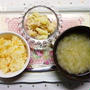 ﾟ･*:.｡.ナスと牛肉のトマト煮.｡.:*･ﾟ