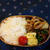 豚の味噌漬け弁当～
