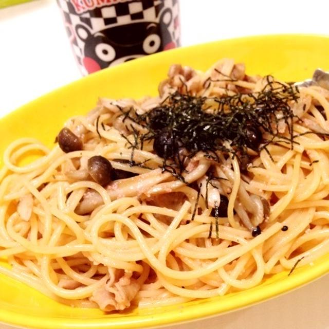 しめじと豚肉の明太子スパゲティ