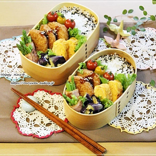 アスパラベーコン巻き弁当とつぶやき♪