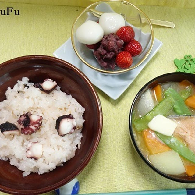 息子が新聞配達を始めた日の朝食