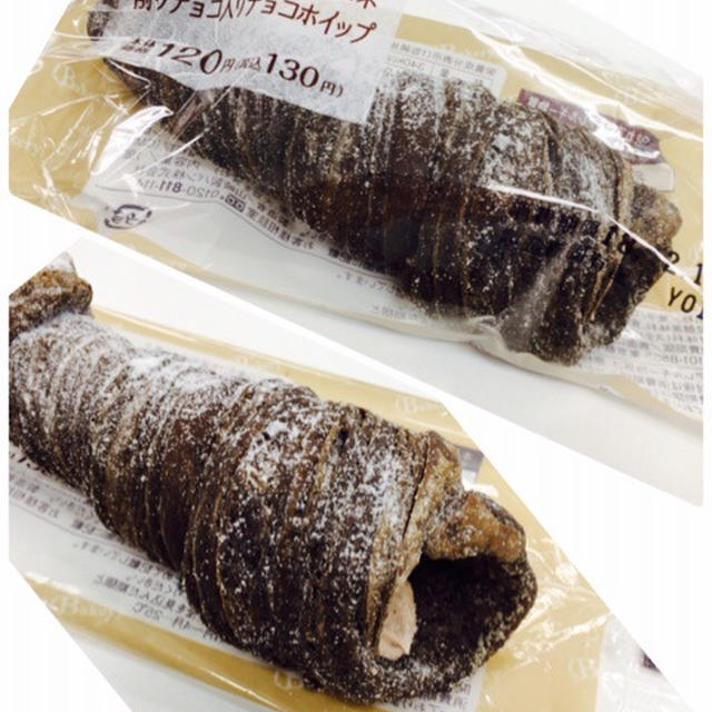 ローソンの至福なパン