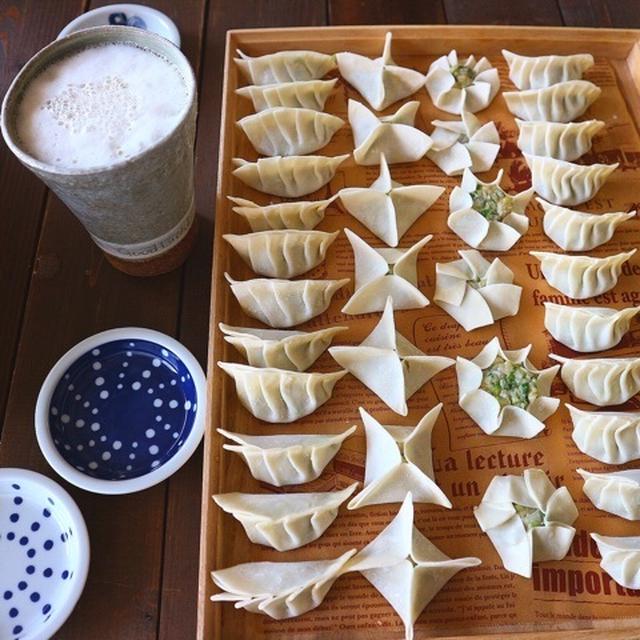 餃子の可愛い包み方＊