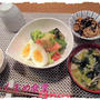 【牡蠣と野菜のソテー　チーズカレー風味】定食♪