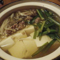 お豆腐小鍋　創味シャンタンでお手軽に(^_-)-☆
