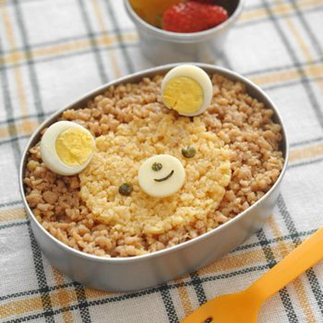 【連載】レシピブログ「くまちゃんそぼろのお弁当」