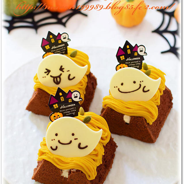 ハロウィン★パンプキンモンブランサンド