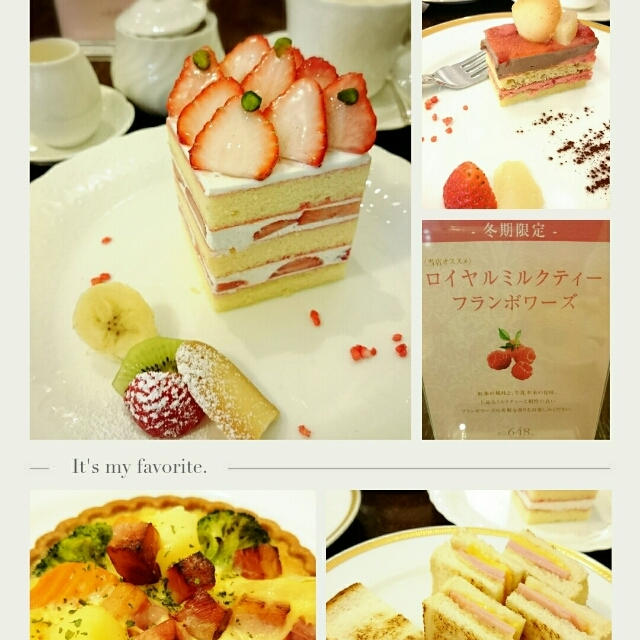 元旦恒例の御影高杉❤明けましておめでとうございます✨✨