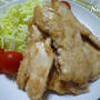 鶏肉だってしょうが焼き☆