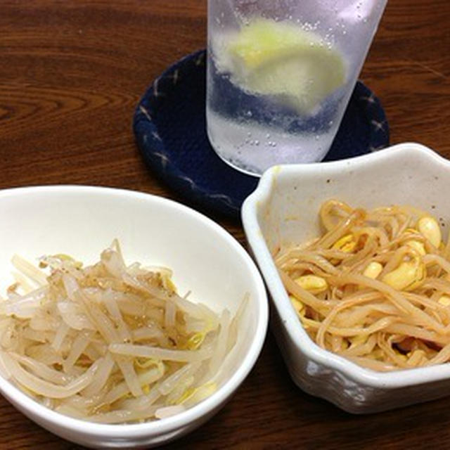 予定へーんこー