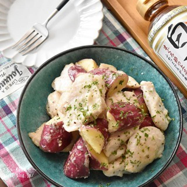 【レシピ・主菜・PR】コスパ抜群！ボリューム満点！鶏むね肉とさつま芋の白だしソテー