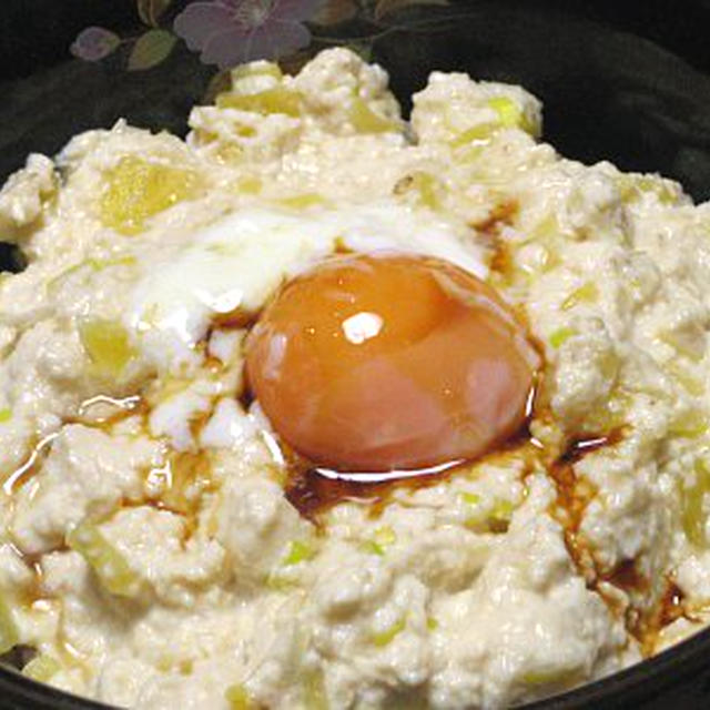 豆腐丼