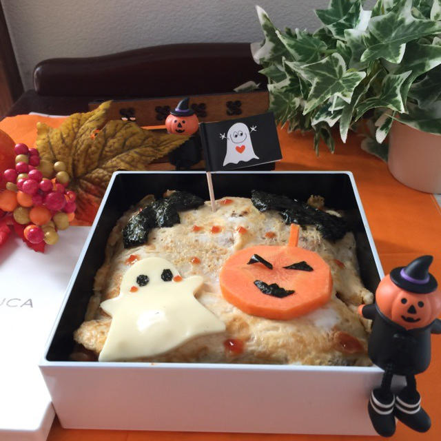 ハロウィンオムライス弁当賢くなるカルダモン入り♪